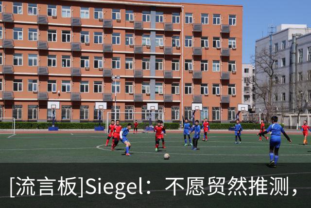 about image